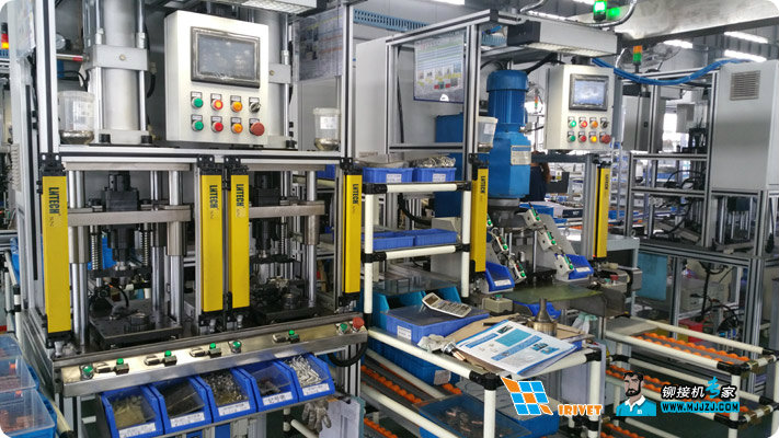 鉚接機生產線
