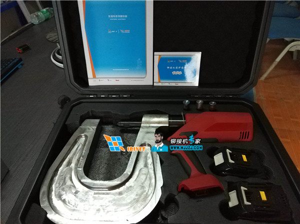 鋁車身電動鉚釘槍