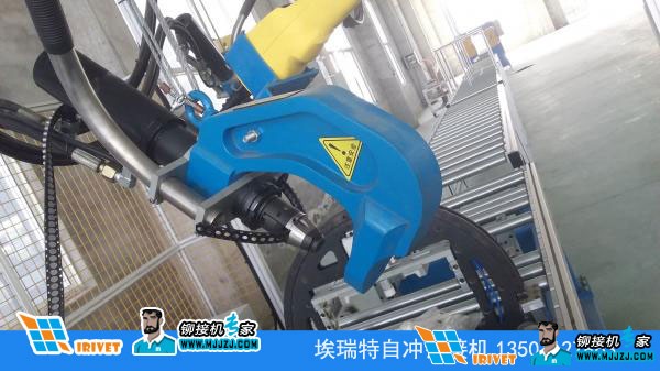 輕鋼龍骨自沖鉚接機(jī)