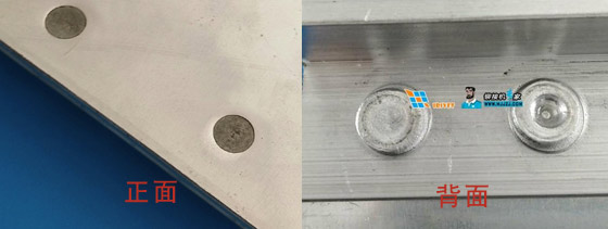 標志牌鉚釘機效果