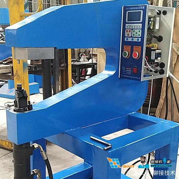 500喉深標志牌鉚釘機